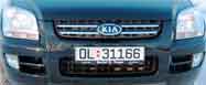 kia_tuning