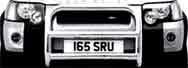 landrover_tuning